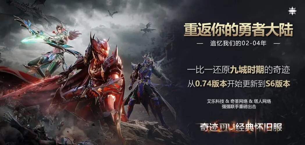 游戏行业版权保护的进展与挑战